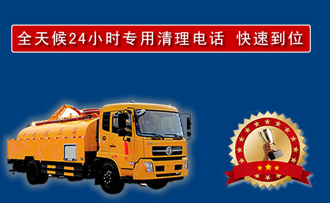 红河州汽车送油